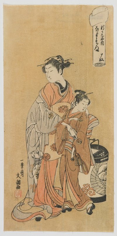 The Courtesan Nanamachi of the Shin Kanaya, Edo period by Ippitsusai Bunchō